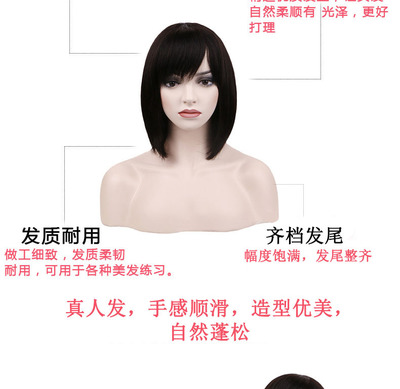 Supply Body Wave Hair Hair Bangs Short Hair Human Hair Wig Human Hair Wigs Real Human Hair Fake